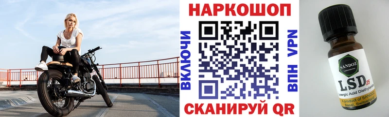 Купить Кокаин  Меф мяу мяу  Героин  Канабис  Котельнич