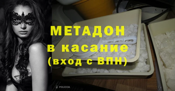 СК Балахна