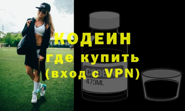 прущий лед Белокуриха