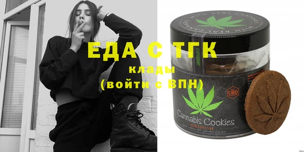 PSILOCYBIN Баксан
