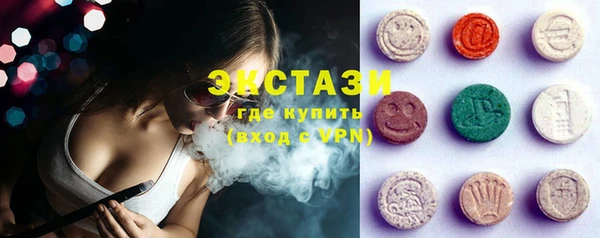PSILOCYBIN Баксан