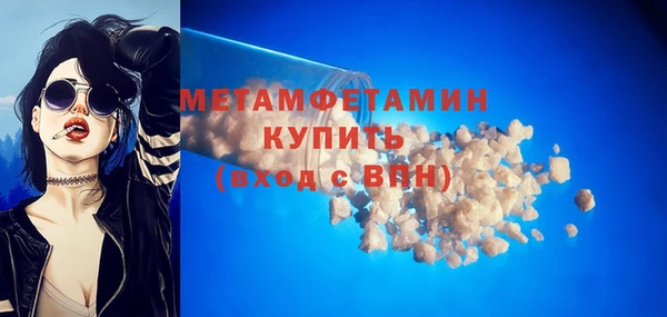крисы Белоозёрский