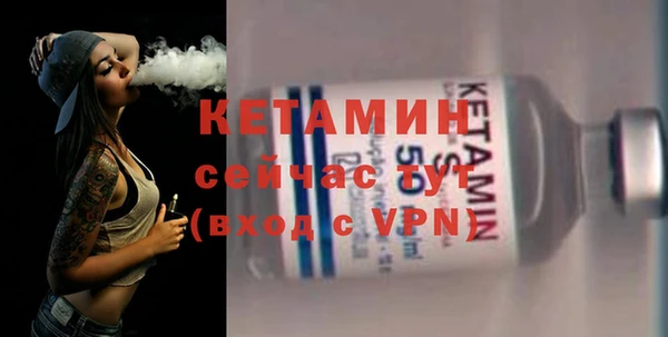 PSILOCYBIN Баксан