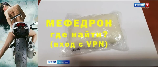 PSILOCYBIN Баксан