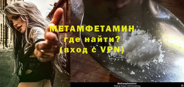 крисы Белоозёрский