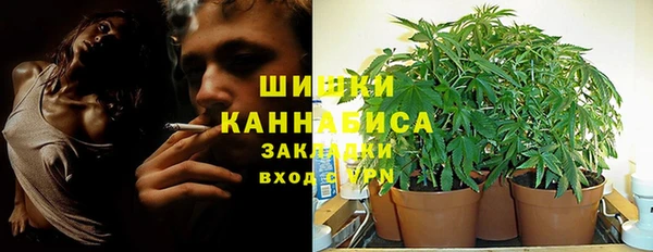 дурь Беломорск