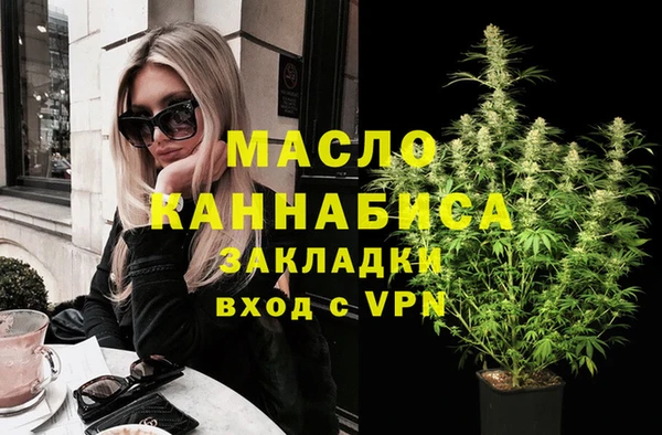 PSILOCYBIN Баксан