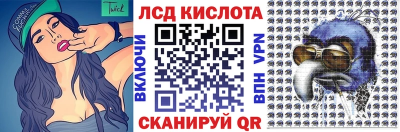 Марки NBOMe 1500мкг  Купить закладки  Котельнич 